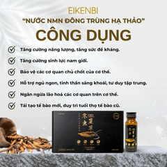 Nước Uống NMN Đông Trùng Hạ Thảo 38000+ EIKENBI