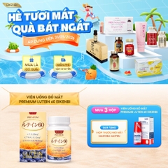 Viên Uống Bổ Mắt Premium Lutein 60 Eikenbi