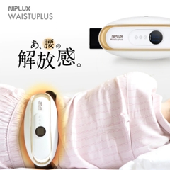 Máy Massage Lưng Waistuplus Niplux Nhật