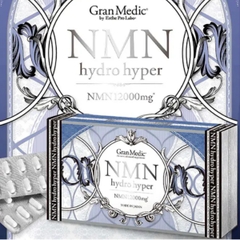 Viên uống NMN Hydro Hyper 12000+ bổ sung thêm TP trắng da