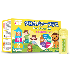 Siro Háu Ăn Lợi Khuẩn Yến Tươi Grow Power Plus Eikenbi Kids [Hộp 15 ống 10ml]