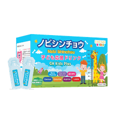 Siro Tăng Chiều Cao Trẻ Em Nobi Shinchou Nhật Bản (Hộp 15 ống 10ml)