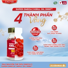 Viên Uống Dầu Nhuyễn Thể Siêu Omega - 3 Krill Oil Eikenbi [Hộp 60 viên]