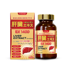 Viên Uống Bổ Gan Thải Độc Liver Extract+ Ornithine Ex 1400 Eikenbi [180 Viên]