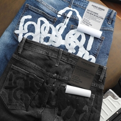 Quần Jeans Skinny Guile