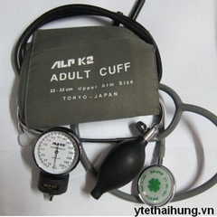 Bộ máy đo huyết áp cơ Alkp2 có ống nghe