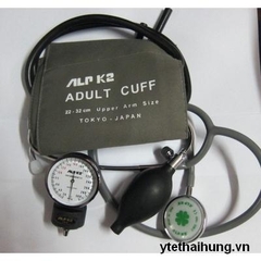 Bộ máy đo huyết áp cơ Alkp2 có ống nghe