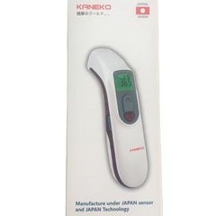 Nhiệt kế điện tử Kaneko A200