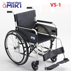 Xe lăn Miki Nhật Bản VS-1