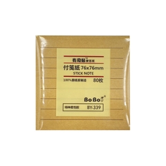 Giấy Note BY - 339 (Kẻ Ngang)