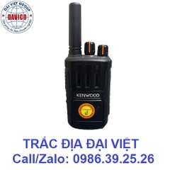 BỘ ĐÀM CẦM TAY KENWOOD TK340