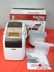 MÁY LÀM BÁNH MÌ MK E-BML 150 NHẬT BẢN