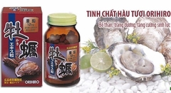 VIÊN UỐNG TINH CHẤT HÀU TƯƠI TĂNG CƯỜNG SINH LÝ ORIHIRO 120 VIÊN