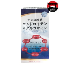 VIÊN UỐNG HỖ TRỢ ĐIỀU TRỊ THOÁI HÓA KHỚP CHONDROITIN GLUCOSAMINE NỘI ĐỊA NHẬT