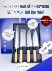 BỘ DAO BẾP SEKIYOSHI ISSEI BỘ 4 DAO
