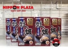 VIÊN UỐNG TINH CHẤT HÀU TƯƠI TĂNG CƯỜNG SINH LÝ ORIHIRO 120 VIÊN