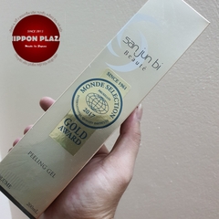 TẨY TẾ BÀO CHẾT SANJUNBI GEL- CHAI 200ML