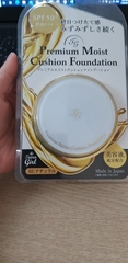 PHẤN NƯỚC TG PREMIUM CUSHION FOUNDATION MATTE - MOIST NHẬT BẢN (13G)