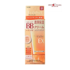 KEM NỀN CHỐNG NẮNG BB CREAM KANEBO FRESHEL EX CỦA NHẬT 50G