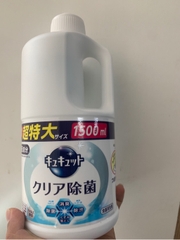 NƯỚC RỬA BÁT KYUKYUTO KAO KHÔNG MÙI DIỆT KHUẨN NHẬT BẢN 1500ML