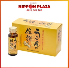 (HÀNG CHÍNH HÃNG) NGHỆ NƯỚC UKON KANEHIDE BIO NỘI ĐỊA NHẬT