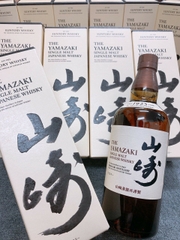 RƯỢU YAMAZAKI DISTILLER'S RESERVE SUNTORY WHISKY 700ML