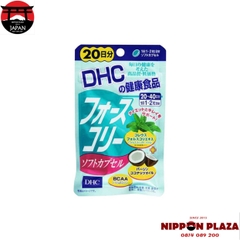 VIÊN UỐNG HỖ TRỢ GIẢM CÂN DHC FORSKOHLII SOFT CAPSULE