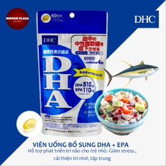 VIÊN UỐNG BỔ SUNG DHA GIÚP BỔ NÃO CỦA DHC 60 NGÀY