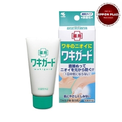GEL ĐẶC TRỊ HÔI NÁCH KOBAYASHI WAKIGARD CỦA NHẬT TUÝP 50ML