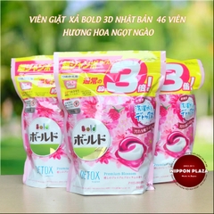 VIÊN GIẶT BOLD 3D TÚI 46 VIÊN HƯƠNG HOA NGỌT NGÀO
