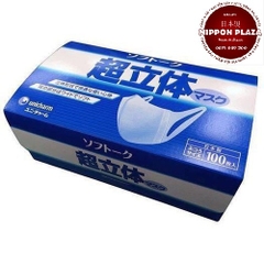 KHẨU TRANG NHẬT UNICHAM 100C