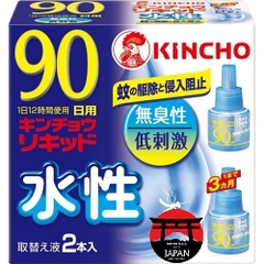 SET 2 LỌ TINH DẦU ĐUỔI MUỖI KHỬ MÙI KINCHO 90 NGÀY -45ML