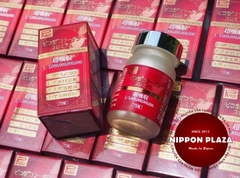 VIÊN UỐNG PICO COLLAGEN PREMIUM RIBECO 75 VIÊN