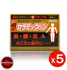 MIẾNG DÁN GIẢM ĐAU, LƯU THÔNG KHÍ HUYẾT CERAMICBAN TỪ TÍNH THÔNG LƯỢNG 50MT 84 HẠT