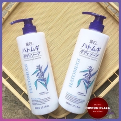 SỮA TẮM DƯỠNG ẨM TRẮNG DA HATOMUGI MOISTURIZING WASHING CHAI 800ML