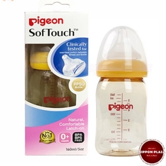 BÌNH SỮA NHỰA PIGEON NỘI ĐỊA NHẬT BẢN CỔ RỘNG 160ML