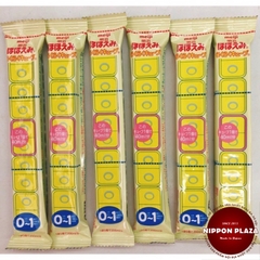 SỮA MEIJI- SỮA SỐ 0 CHO BÉ TỪ 0-1 TUỔI 24 THANH NỘI ĐỊA NHẬT BẢN