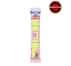 SỮA MEIJI- SỮA SỐ 9 CHO BÉ TỪ 1-3 TUỔI 24 THANH NỘI ĐỊA NHẬT BẢN