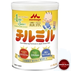 SỮA BỘT MORINAGA HAGUKUMI SỐ 9 CHO BÉ 1-3 TUỔI_ LON 820G (MẪU MỚI)