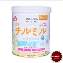 SỮA BỘT MORINAGA HAGUKUMI SỐ 9 CHO BÉ 1-3 TUỔI_ LON 820G (MẪU MỚI)