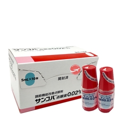 THUỐC NHỎ MẮT SANCOBA ĐIỀU TIẾT CHỨNG MỎI MẮT 5ML NỘI ĐỊA NHẬT BẢN