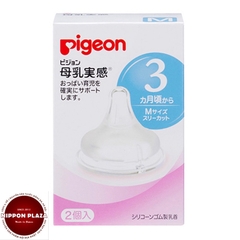 NÚM TY SILICONE PIGEON THAY THẾ BÌNH CỔ RỘNG SIZE M (HỘP 2 CHIẾC)
