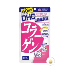 VIÊN UỐNG COLLAGEN DHC COLLAGEN GÓI 60 NGÀY