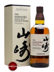 RƯỢU YAMAZAKI DISTILLER'S RESERVE SUNTORY WHISKY 700ML
