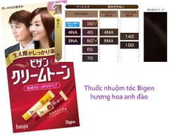 THUỐC NHUỘM TÓC PHỦ BẠC BIGEN 6G TUÝP - MÀU ĐEN TỰ NHIÊN (ĐEN NGẢ NÂU)