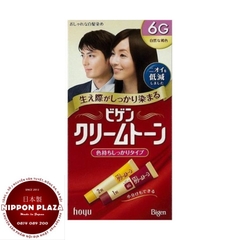 THUỐC NHUỘM TÓC PHỦ BẠC BIGEN 6G TUÝP - MÀU ĐEN TỰ NHIÊN (ĐEN NGẢ NÂU)