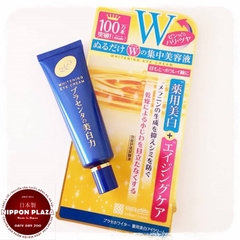 KEM DƯỠNG VÙNG MẮT MEISHOKU WHITENING EYE CREAM_30G