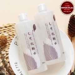 NƯỚC HOA HỒNG TÍA TÔ DOKUDAMI PERILLA NATURAL 500ML NỘI ĐỊA NHẬT BẢN