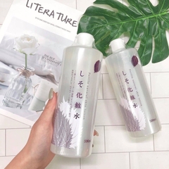 NƯỚC HOA HỒNG TÍA TÔ DOKUDAMI PERILLA NATURAL 500ML NỘI ĐỊA NHẬT BẢN