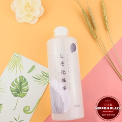 NƯỚC HOA HỒNG TÍA TÔ DOKUDAMI PERILLA NATURAL 500ML NỘI ĐỊA NHẬT BẢN